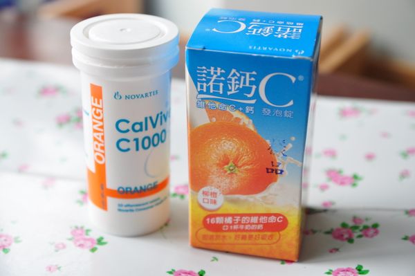 來自法國製造的諾鈣C發泡錠，1顆諾鈣C發泡錠等於16顆橘子的維他命C+1杯牛奶的鈣，及溶於水，好喝好吸收。