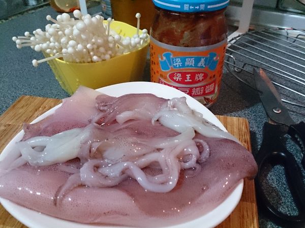 [主食]洗淨去除內臟，切小塊