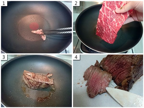 先將牛排多餘的油脂切下，放入鍋中等到油脂跑出後，轉小火，放入牛排，每面煎成焦黃，煎成自己喜愛的熟度後，便可取出，放冷。