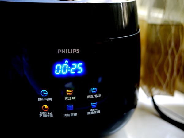 功能請選擇「再加熱」，時間設定為25分鐘再按下「開始烹調」鍵