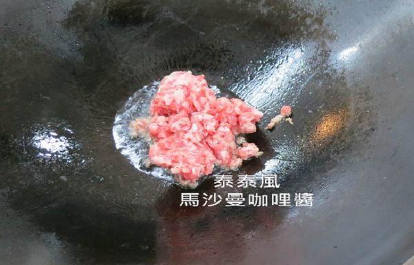 些許油抄香肉末