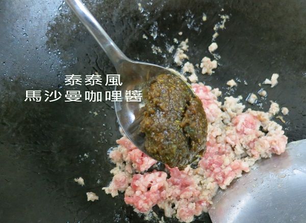 加入適量的咖哩醬