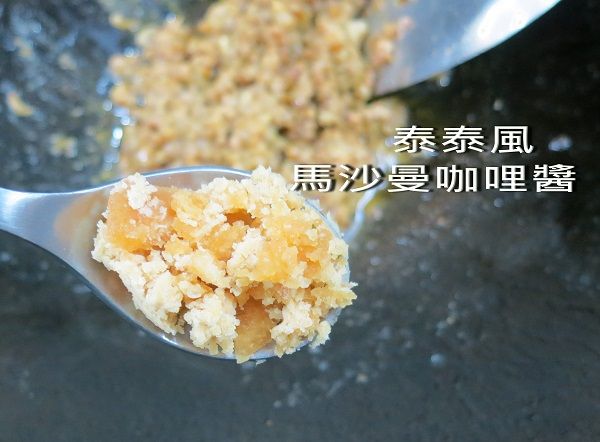 一點椰糖..(可以用砂糖代替)