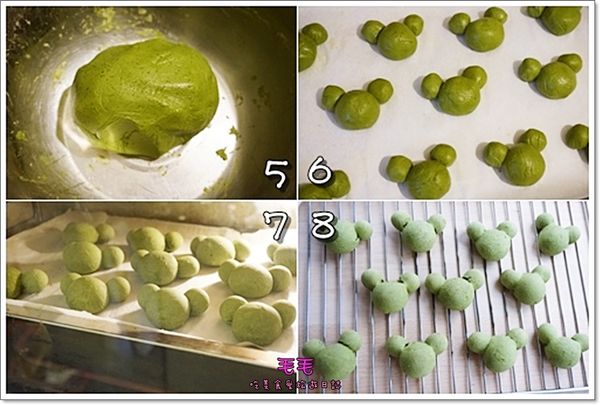 5. 揉製成團即可
6. 搓成1大2小的圓球，拼組成米奇
7. 200度烤15分鐘(依自家烤箱自行調整溫度與時間) 
8. 出爐放涼，也可以熱熱的直接吃 !