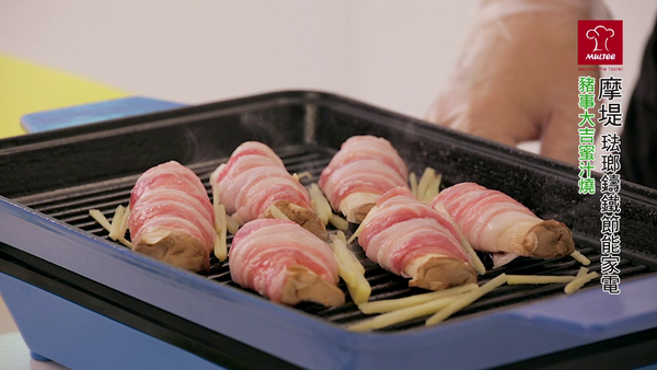 下薑條、調味料後，再加鍋蓋燒煮5分鐘