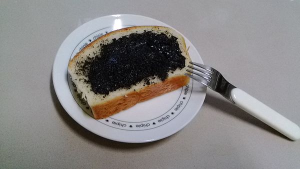 感覺困難嗎?  加碼『芝麻吐司....懶人篇』
取一片市售吐司抹上黑芝麻醬直接吃或烤箱 1分鐘，這樣吃一樣健康美味。