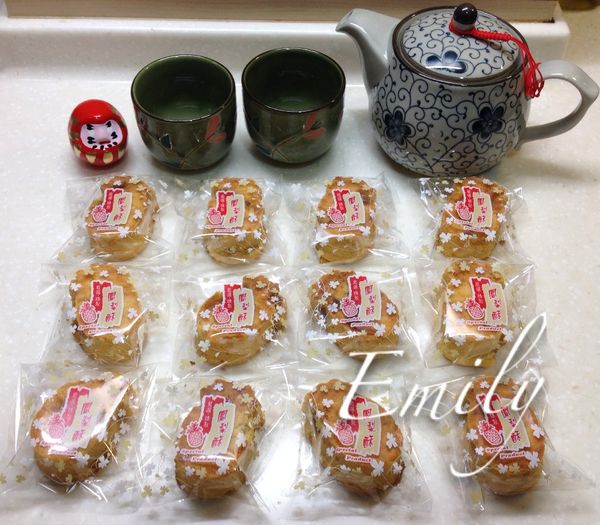 利用包裝袋裝好