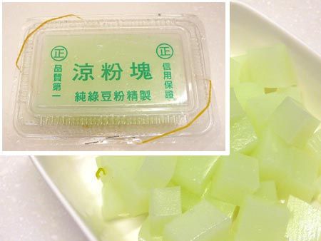 涼粉切小塊；以冷開水沖淨裝盤