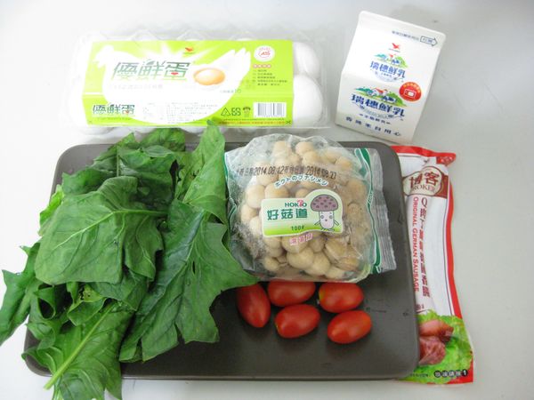 一歩一歩來，食材大集合 !