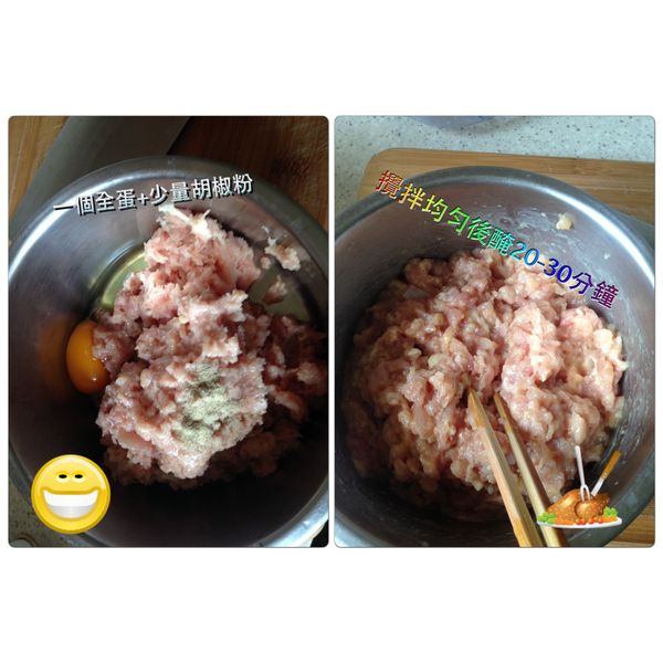 雞絞肉裏放入適量的胡椒粉和一個全蛋，攪拌均勻後，靜置20分鐘