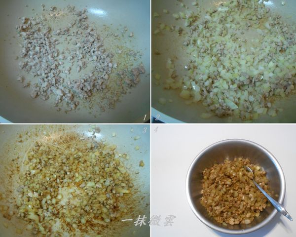 鍋熱放1小匙油，先炒豬絞肉到肉變白，再放入洋蔥炒到有些透明，最後倒入調味醬汁(轉中小火)拌炒上色入味就可盛起了