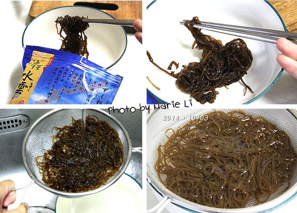 先來介紹一下這個特殊的食材：《沖繩水雲》

《水雲》是來自日本沖繩的藻類食材
它的主要成份多為褐藻糖膠 (又名褐藻素)
富有低熱量、高營養的珍貴價值
其口感柔軟黏滑又帶有些許嚼勁，非常好吃。

取出適量的《水雲》先沖水洗淨
浸泡五~十分鐘後再沖洗一次，備用。