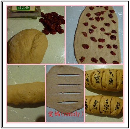 輕輕的把麵團壓一下, 整成一個大圓之後, 等待10分鐘之後, 將麵團分成2等份。再將其中一分的2/3擀平放入番茄乾之後捲造型後，1/3擀平再畫4刀，然後包在2/3麵團上，沾上黑芝麻。