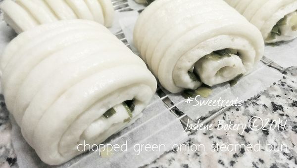 好吃、口感好Ｑ彈的捲捲蔥花饅頭出爐囉！小心燙口喲～～～