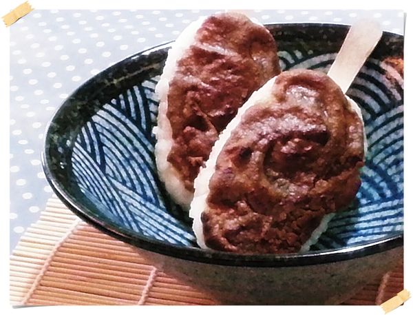 很適合配茶的點心~又有飽足感~當消夜吃也不賴喔~