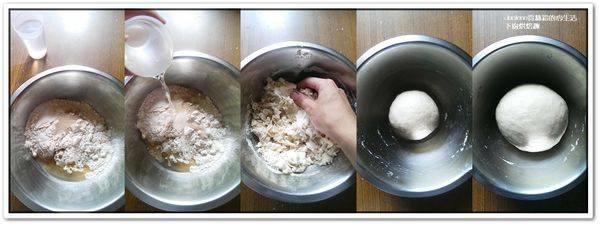 先把除了水之外的食材，全部倒入盆中，均勻混合。
然後加入冷水，用筷子攪拌，用手揉約6~7分鐘，成不沾手的麵糰，放回盆中，蓋上保鮮膜。
在電鍋裡面倒進2杯熱水，把放麵糰的盆子放在裡面發酵40分鐘，或兩倍大。