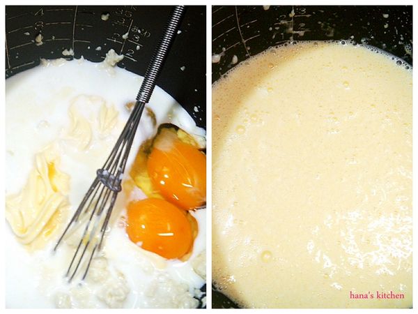 再將蛋.牛奶.砂糖.美奶滋和香草精倒入仔細拌勻.