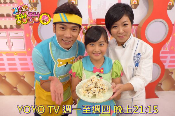 接著放入冰箱冷凍15分鐘，等待凝固後，再切成適合一口吃的大小即可