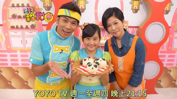 發酵完成後，外鍋倒入一杯水，蓋上蓋子，留一小縫，蒸至電鍋開關跳起，再等待五分鐘即可