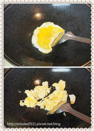 請先下油熱鍋。蛋攪和後倒入鍋中。和成碎塊狀。然後請將稍煮熟的蛋先盛起來