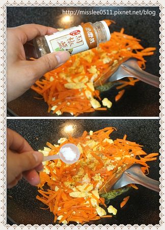 然後灑點胡椒及鹽巴。