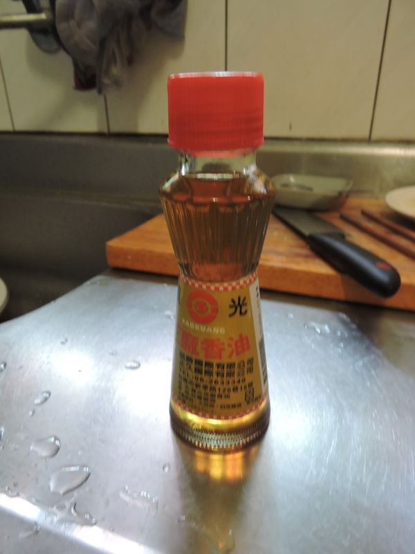 最後灑上薑絲、淋上香油即可。