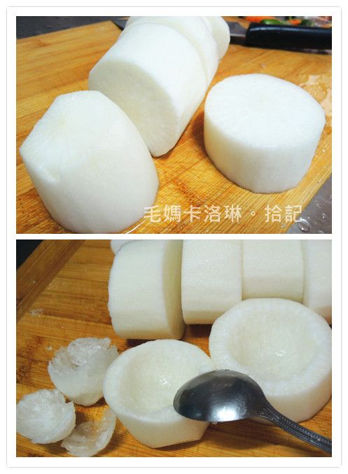 白蘿蔔去皮切段（保持圓形）後將中間挖空