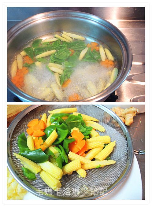 將準備好的蔬菜燙過後取出備用