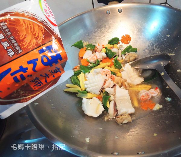加入適量的烹大師干貝風味提鮮