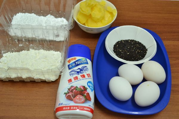 將所許材料準備好。