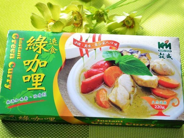 穀盛綠咖哩天然健康、不含防腐劑及人工色素。葷素料理，只需準備簡單在地食材，洋蔥、馬鈴薯、紅蘿蔔、茄子、蘑菇、雞肉、魚肉…隨個人口味喜好天加椰奶炒香、九層塔提味，輕輕鬆鬆就能在家享受健康美味的綠咖哩大餐。