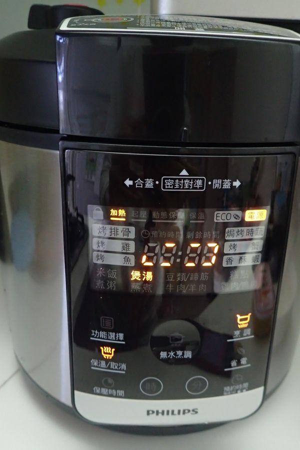 上蓋限壓閥轉到密封指示,等待時間到嘍!