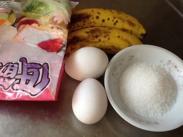 準備所有食材。（此份量可做約10片）