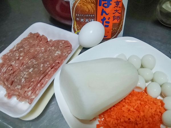 先備好以上材料Ⓡ