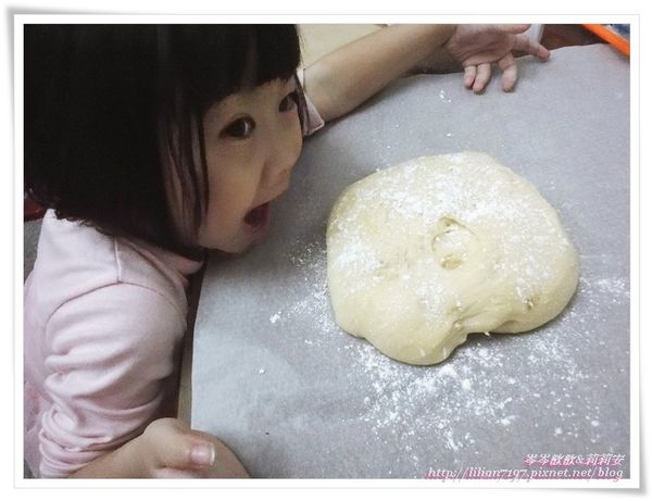 岑岑說她想吃了XDD~(也太早了點)