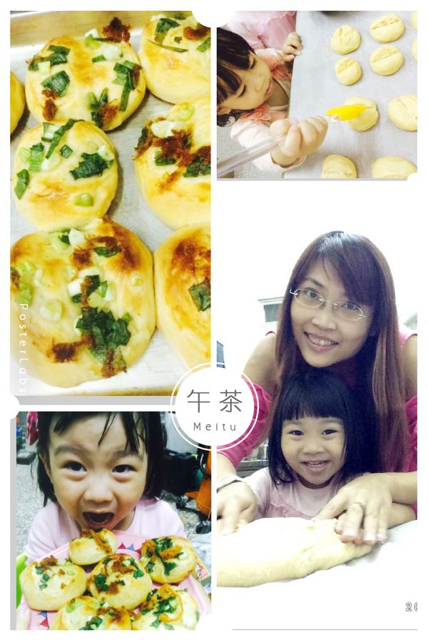 假日可以在家和小孩一起做胖增加親子關係唷~~
小孩自己動手做的都超捧場,整盤吃光光呢