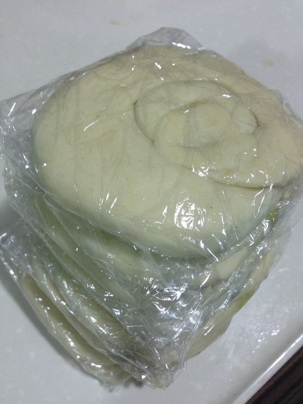 蔥切末加入白胡椒鹽與油拌勻