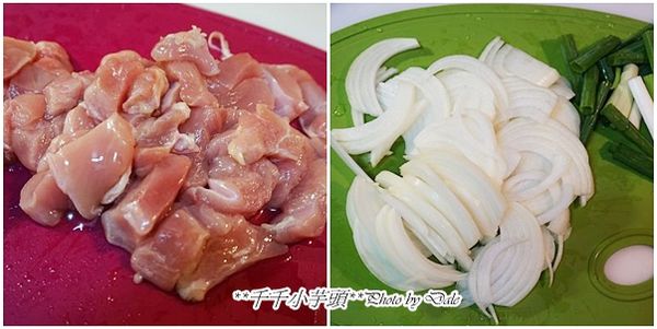 將雞胸肉切塊，洋蔥切絲，青蔥切段，蒜頭切碎備用