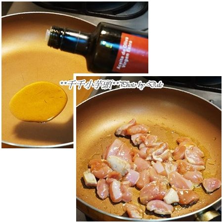 在鍋中倒入橄欖油，倒入雞肉拌炒至８分熟後起鍋