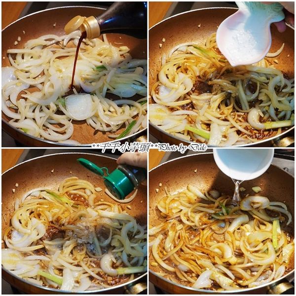 倒入約1/4碗醬油(依想有多少醬汁做調整)加入少許的冰糖，少許的胡椒粉，拌炒後加入清水悶煮