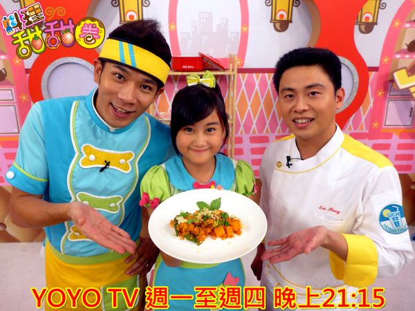 淋上油醋即完成