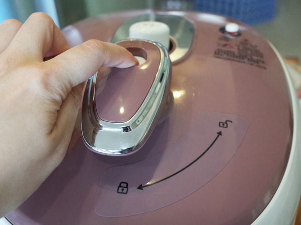 也可以按排氣按鈕將蒸氣放出