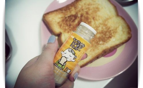 然後灑上肉桂粉或肉桂糖!!!

我用的是肉桂糖~超市有在賣喔^^"

如果沒有肉桂糖就直接灑肉桂粉和糖粉喔!!