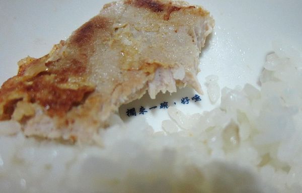 配著飯或早上夾著烤土司就很好吃囉～