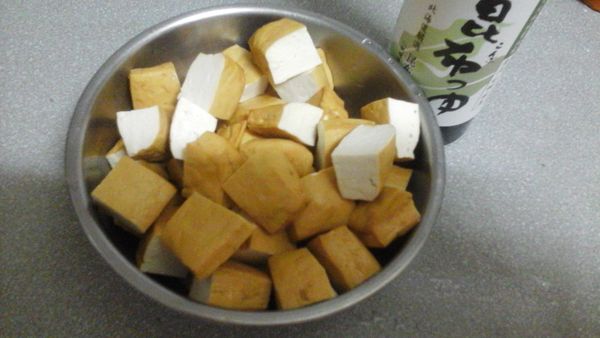 豆干一塊切成四小塊