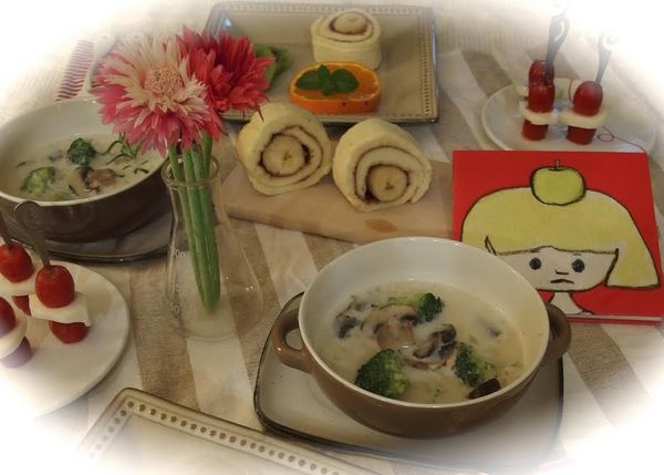 是很棒的早餐濃湯喔!