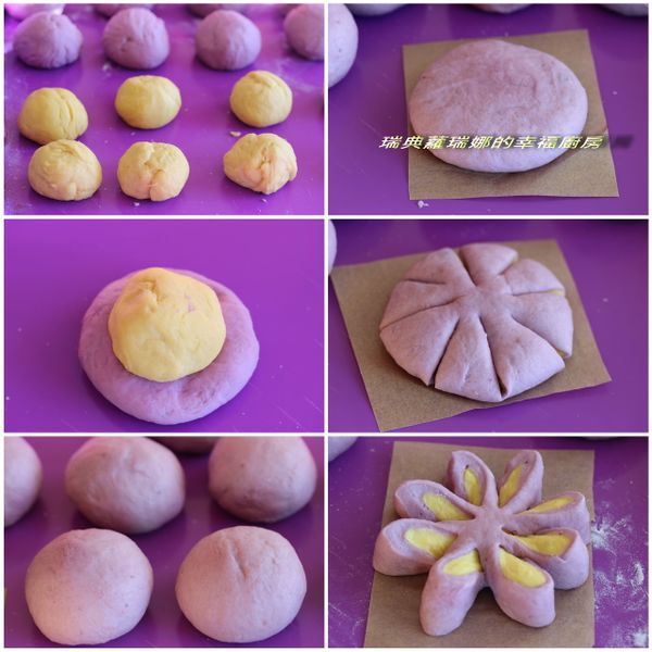 將南瓜及紫薯切塊蒸泥備用