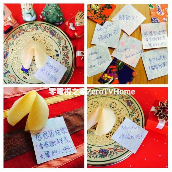 幸運籤餅：
 
在美國的中餐館裡面，可以吃到融合東西文化之後，所產生的美式中餐，例如兼具炸雞塊與糖醋肉風味的酸甜雞，還有餐後附贈的幸運籤餅。
 
孩子最喜歡掰開幸運籤餅，一邊嚼著香脆的餅乾，一邊看看裡面的籤條都寫了些什麼。
 
通常籤條的一面是一組樂透號碼，另一面則是一行名言佳句，或者鼓舞人心的話。