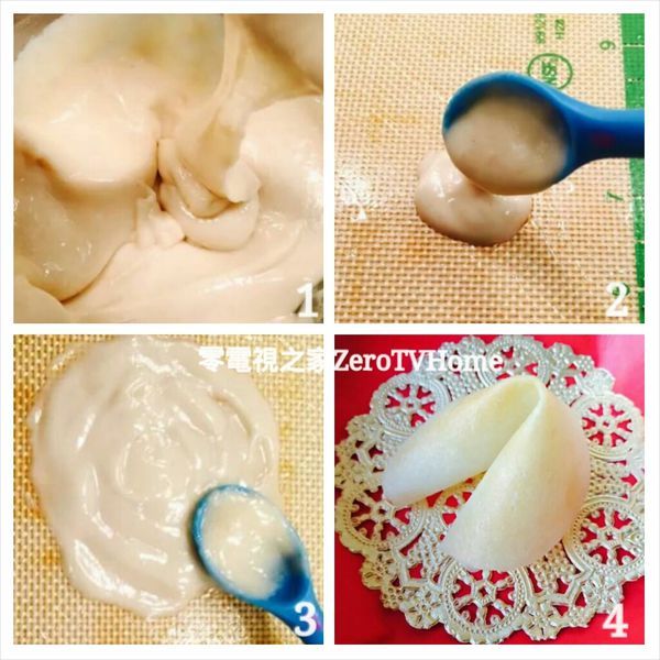 製作幸運籤餅：
烤箱預熱至攝氏170度C/華氏約340度F。
 
用湯匙挖取攪拌均勻的蛋白甜餅麵糊(圖1)。
 
麵糊的份量，大約是一小個小湯匙左右(圖2)。
 
*使用擠花袋則擠出「十元大小」的基礎蛋白甜餅麵糊在烘焙墊上。
 
用湯匙將麵糊塗抹開來，變成一片薄薄的圓形，面積如市售水餃皮。(圖3)