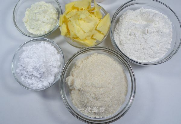 準備食材，烤箱預熱150℃